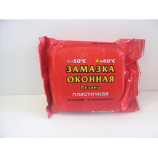 Замазка оконная белая пачка 0,4 кг.