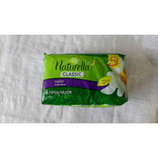 прокладки Naturella classic night 6 шт.