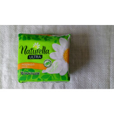 Прокладки "Naturella"ultra norma 10 шт.