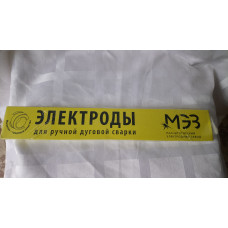 Электроды сварочные МР-3 d=3,0 (1 кг.)