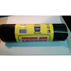 Мешки для мусора "Синтерком" 120л. 10 шт.