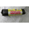 Мешки для мусора "Синтерком" 60л. 20 шт.