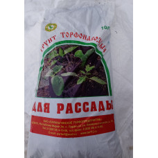 Грунт торфонавозный для рассады (10л.) Параньга
