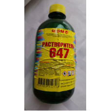 Растворитель № 647 ГОСТ 0,5 пэт "Ясхим"