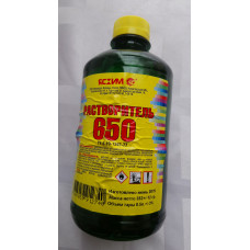 Растворитель № 650 пэт 0,5л. "Ясхим"