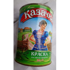 Сурик железный 0,9 кг. Казачка