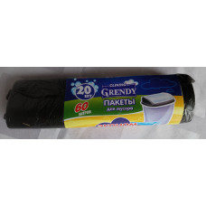 Мешки для мусора "Grendy" 60л. 20 шт.