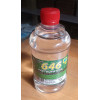 Растворитель № 646 0,5л.
