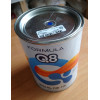 Эмаль ПФ 115 FORMULA Q8 синяя 0,9 кг
