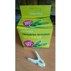 Прищепка бельевая "Эллина" 20 шт. (Барнаул)