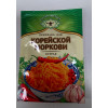 Приправа для корейской моркови острая Экстра 15 гр. МВ