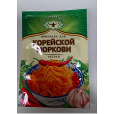 Приправа для корейской моркови острая Экстра 15 гр. МВ