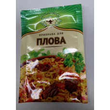 МВ Приправа для плова Экстра 15 гр.