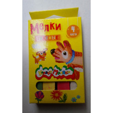 Мелки цветные Каляка-Маляка 4 шт.