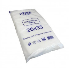 Пакеты фасовочные 26х35см. 7мкм/HDPE /ПЛАСТ