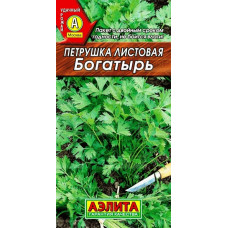 Петрушка Богатырь листовая 2г. Лидер (Аэлита)