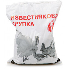 Премикс "Крупка известковая" 1 кг.