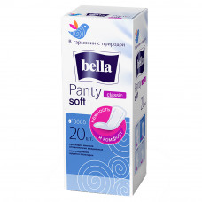Прокладки "bella Panty Classic ежедневные 20 шт.