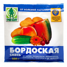 Бордоская смесь 100гр. Бордоская смесь 100гр.