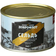 Сельдь НДМ  "Доброфлот" 245 гр. ж/б №6 ключ