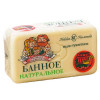 "Невская косметика" Мыло 140 гр. "Банное"