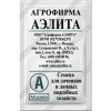 Укроп Грибовский 2г. б/п (Аэлита)