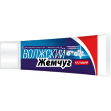 Зубная паста "Волжский жемчуг" 90 г. Кальций без футляра
