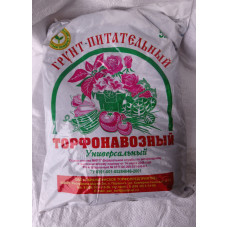 Грунт торфонавозный универсальный 5л. (Параньга)