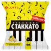 Карамель с аром. лимона "Лотте Стаккато ФА" 100 гр.