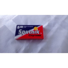 лезвия Спутник нержавеющие 5 шт.